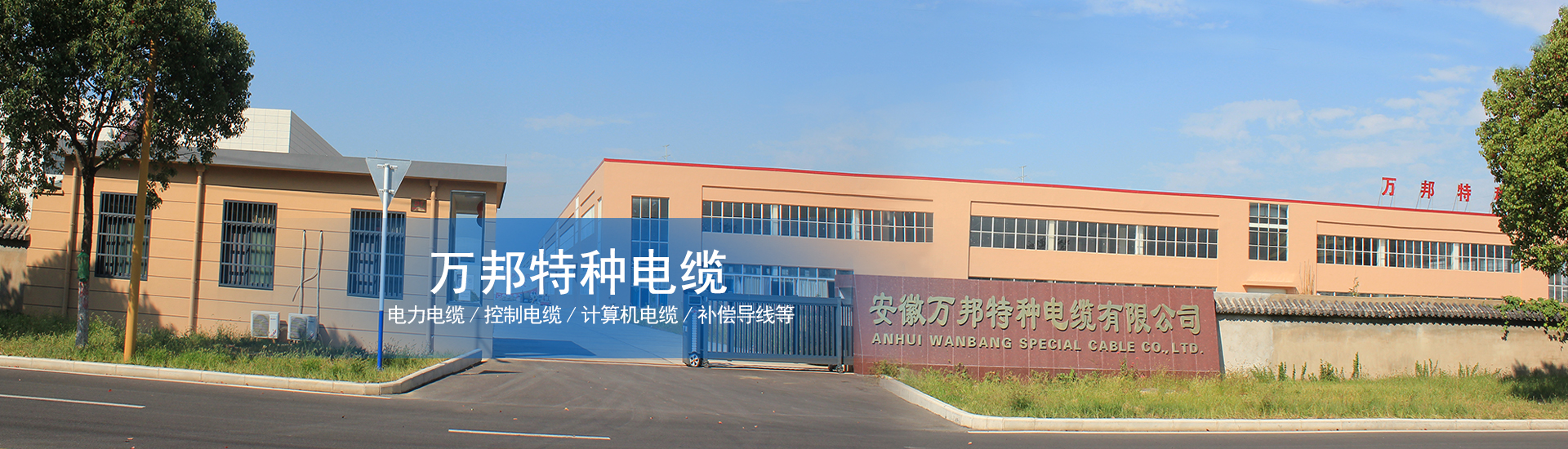 內(nèi)頁幻燈標題