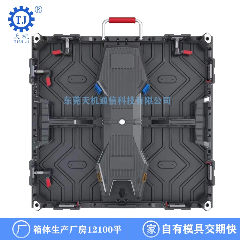 500*500箱體 500*500箱體